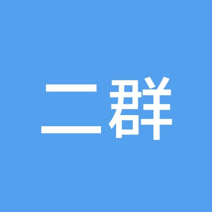 【②群】太原瞎转悠 群聊头像