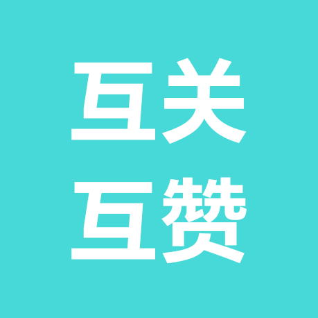 交友群 群聊头像