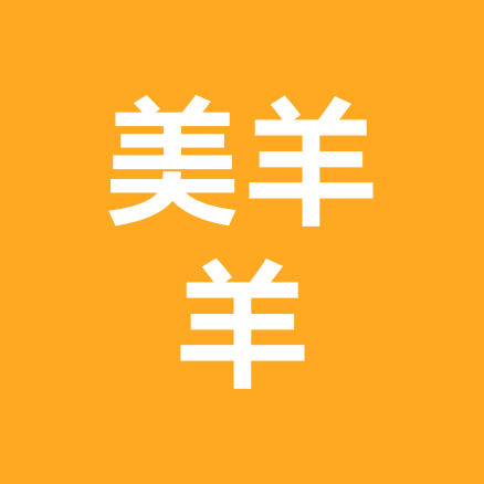 美羊羊群 群聊头像