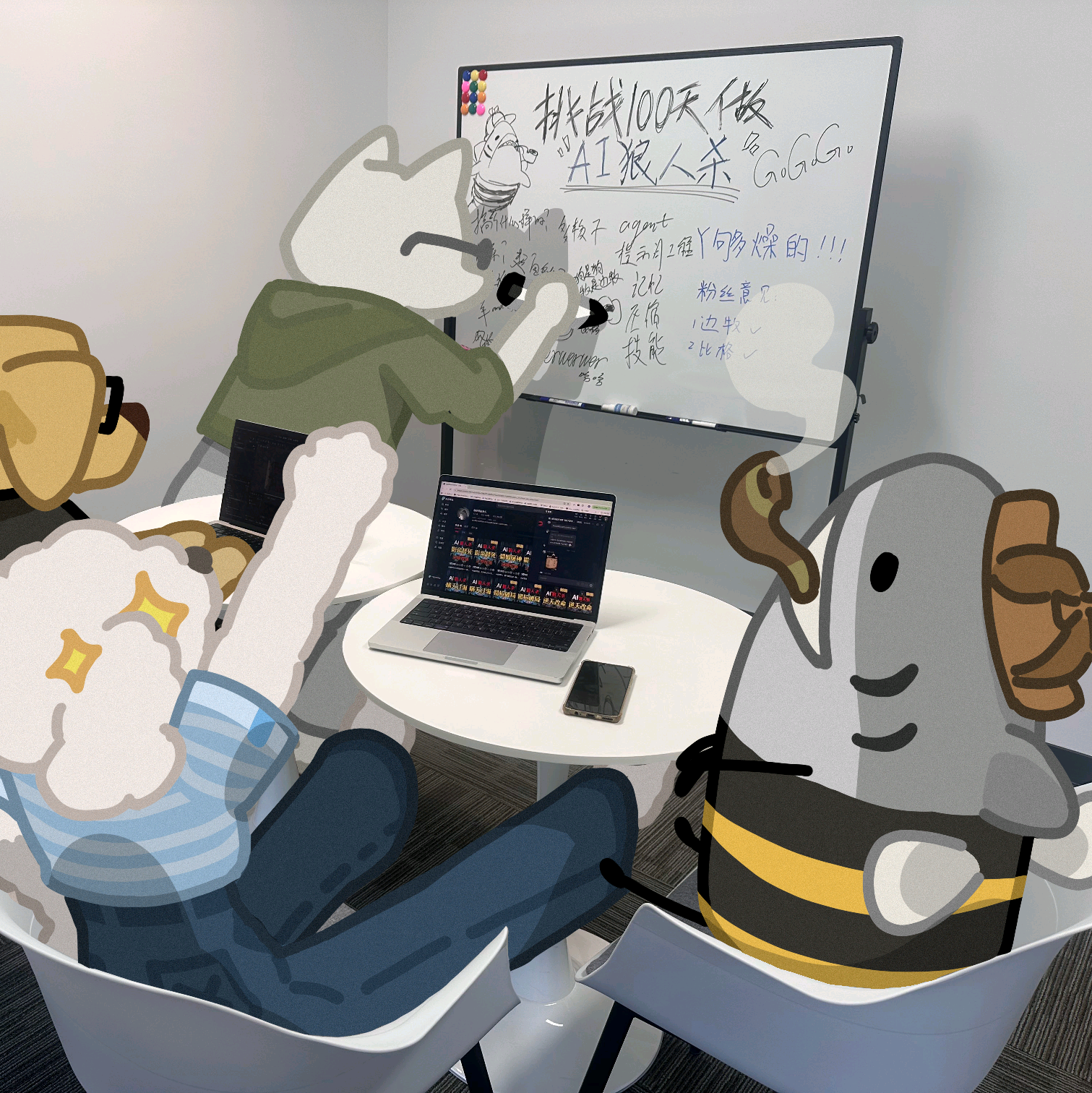 Steam游戏交流群 群聊头像