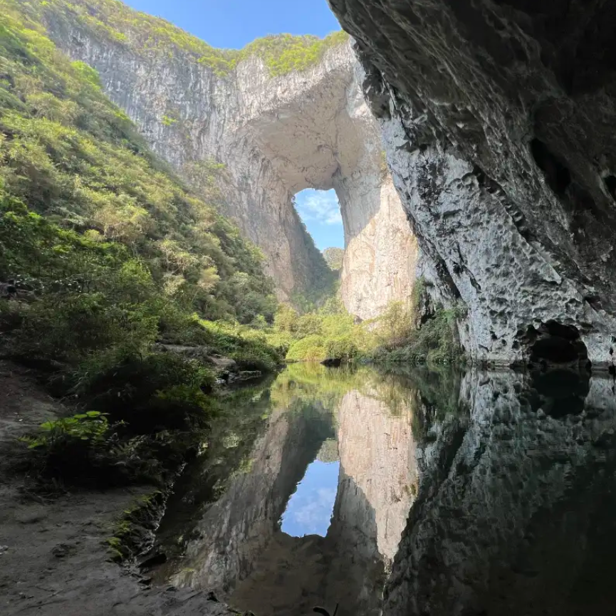 徒步登山搭子预约 群聊头像