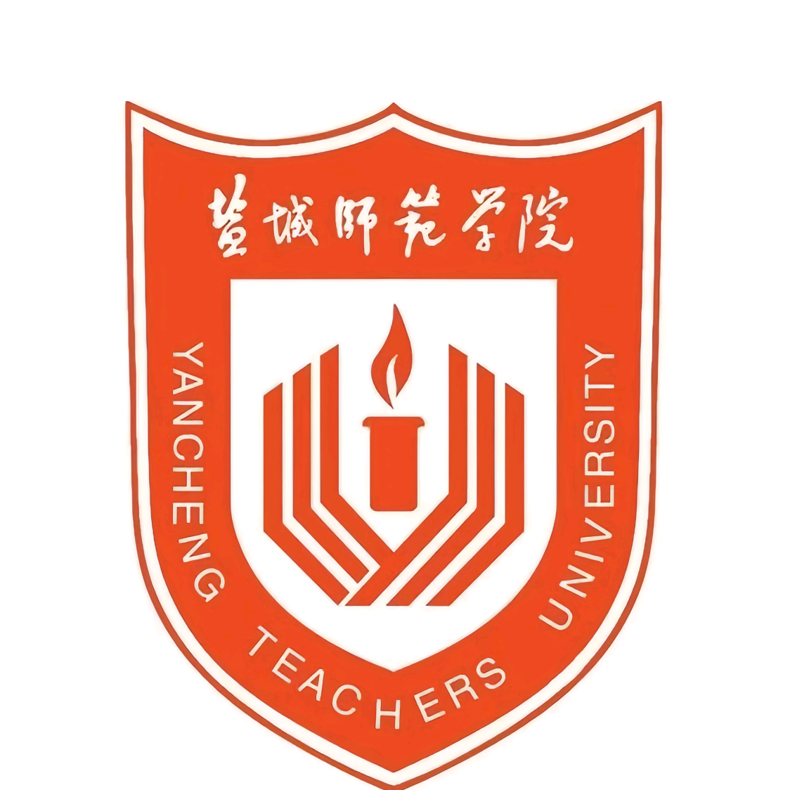 盐城师范学院26级新生总群 群聊头像