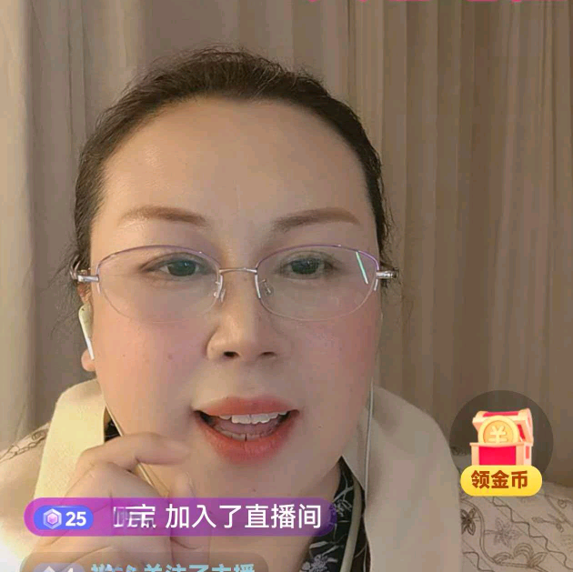 孔姐姐爱旅居7群 群聊头像