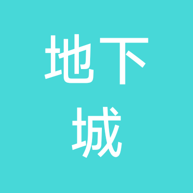 今天又是充满希望的一天！ 群聊头像