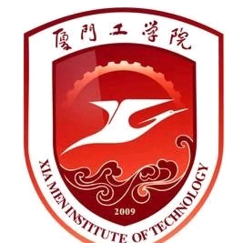 厦门工学院25级新生群 群聊头像