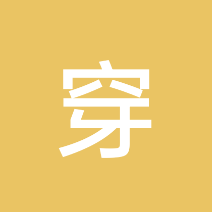 穿搭分享群 群聊头像