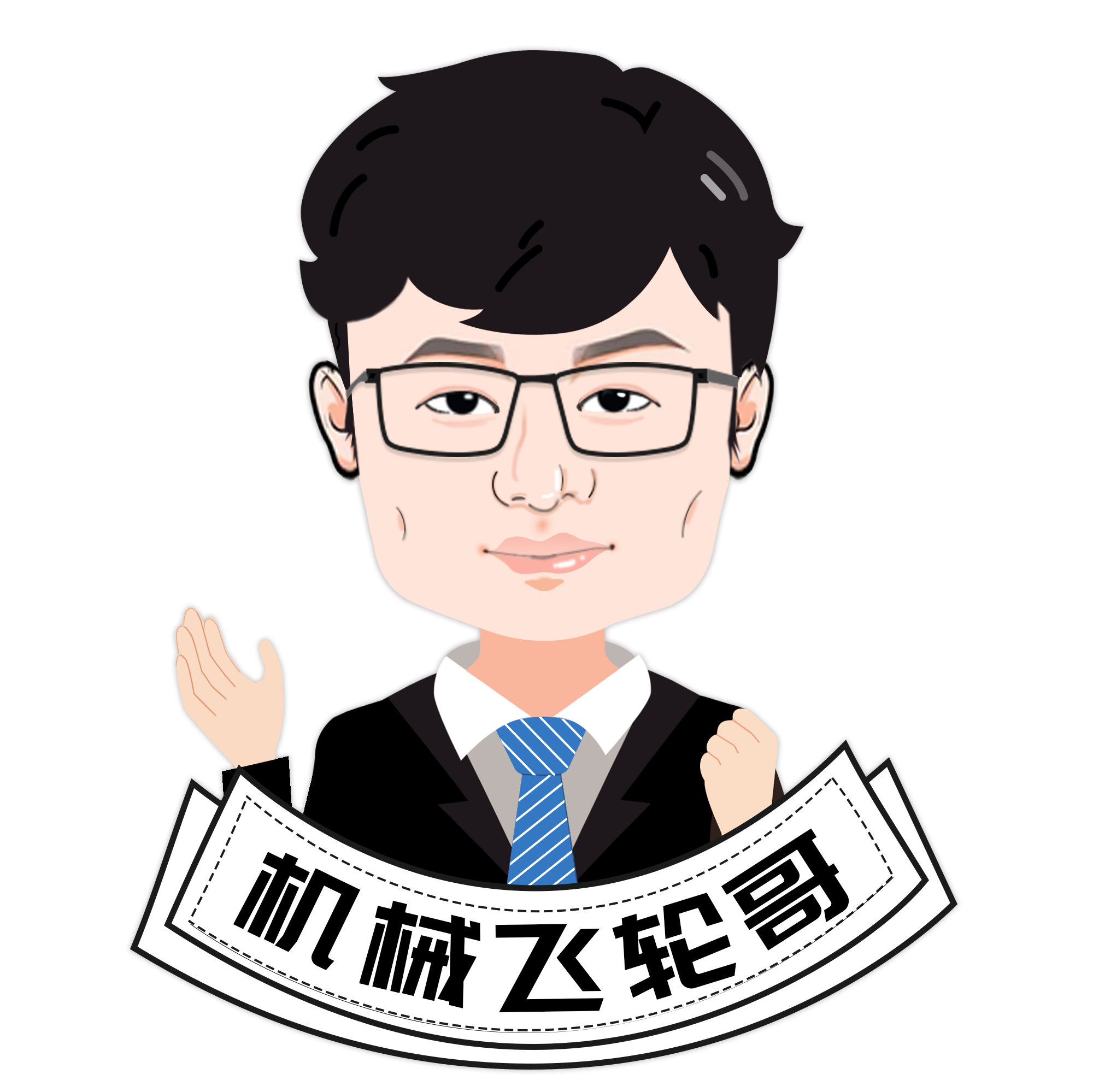 27 机械考研②群 群聊头像