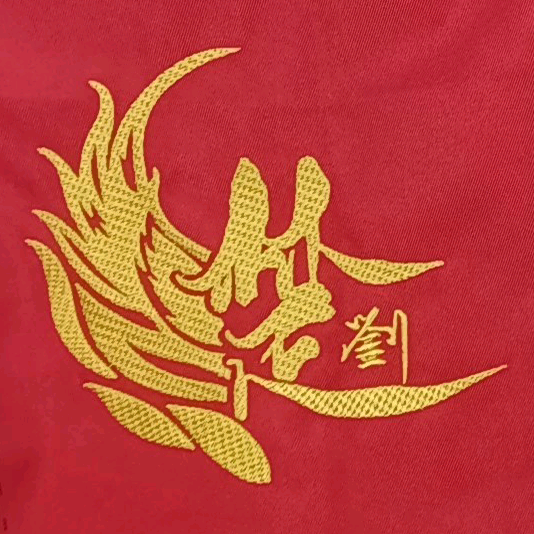 楚矶的粉丝群 群聊头像
