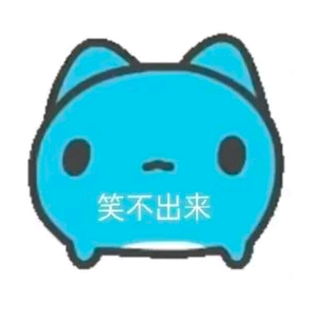 DMZ专攻1群 群聊头像