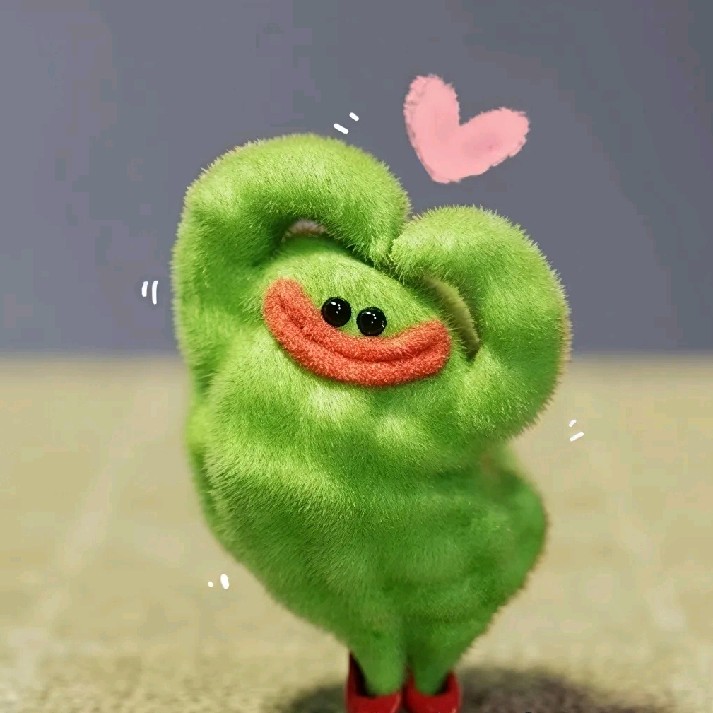 天秤男女 群聊头像