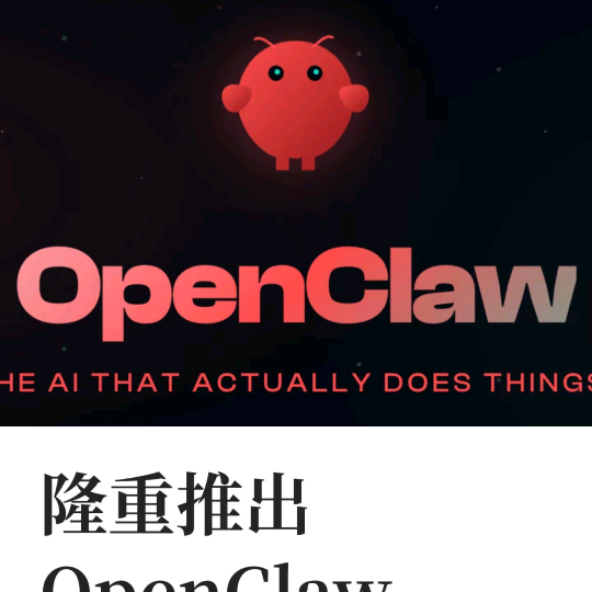 ai人工智能交流群 群聊头像