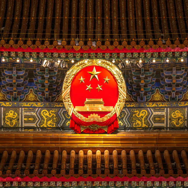 一桉（武装加强师） 群聊头像
