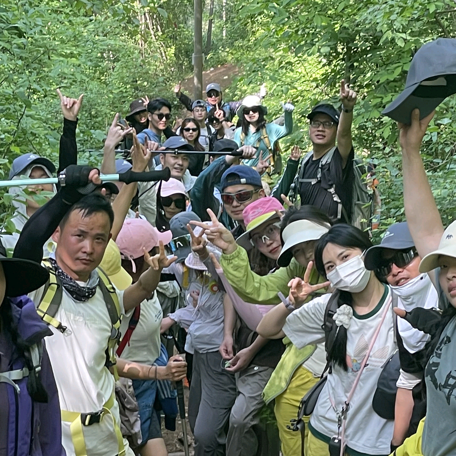 山野同行- 群聊头像