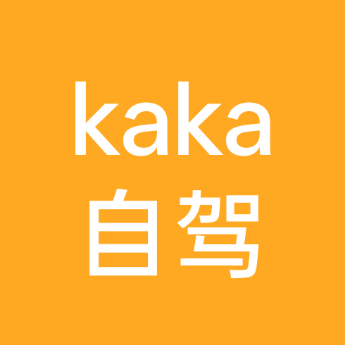 山东自驾交流5群 群聊头像