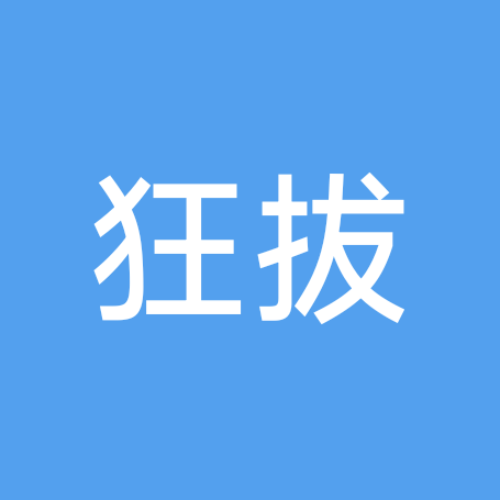 钓鱼分享群🎣 群聊头像
