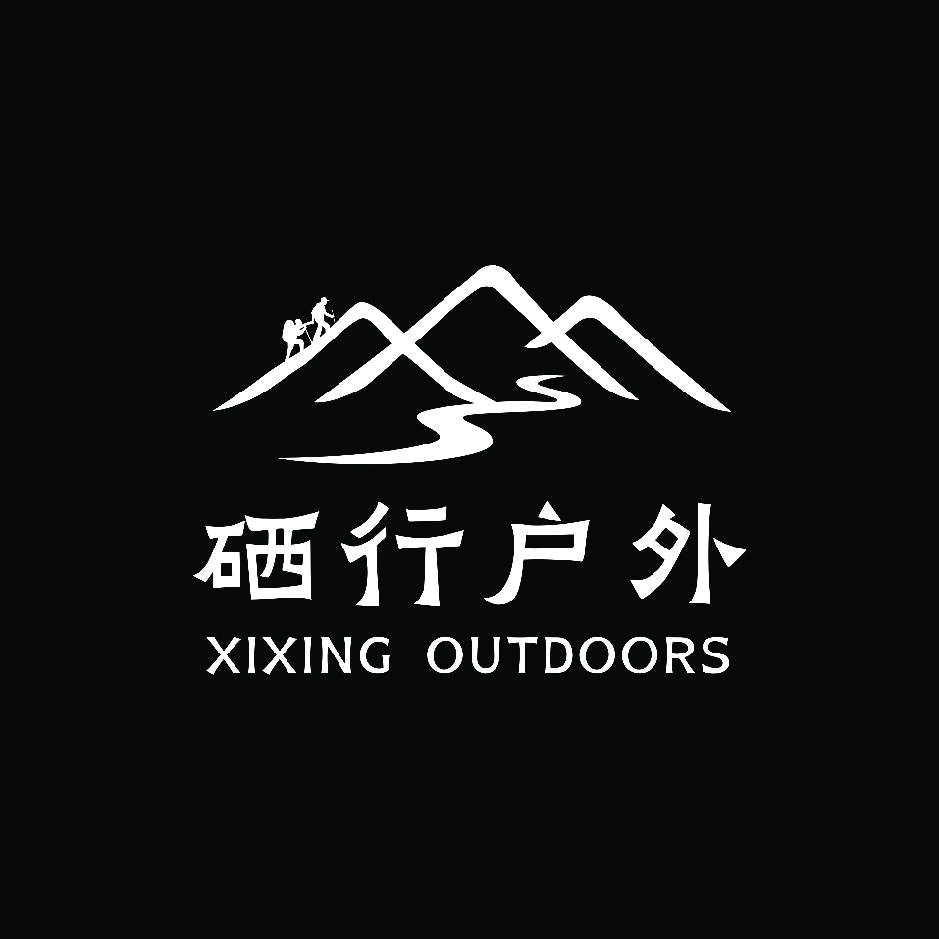恩施硒行户外（徒步登山、溯溪、绳降探险） 群聊头像