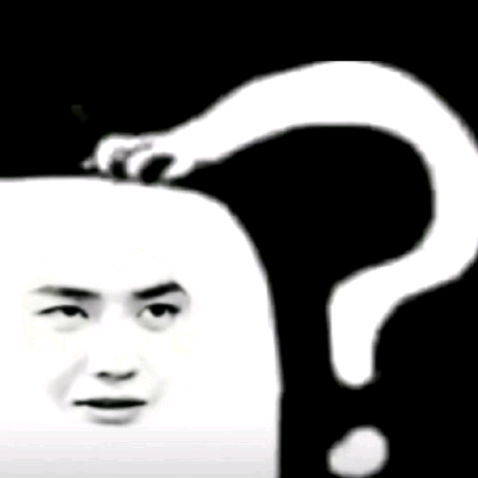 玐玐研究组 群聊头像