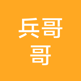 钢筋交流群 群聊头像