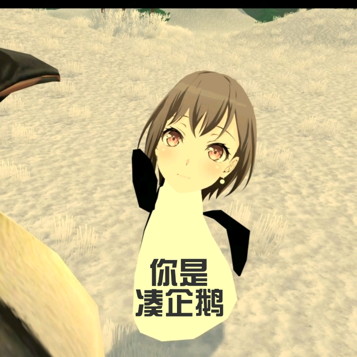 鼠鼠交流二群 群聊头像