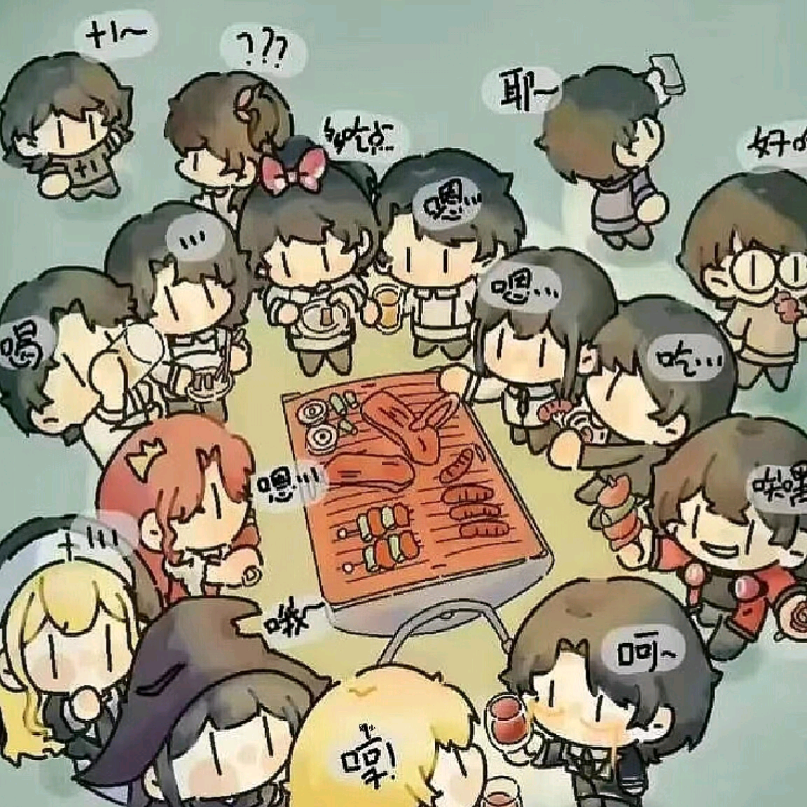 三团活动 群聊头像