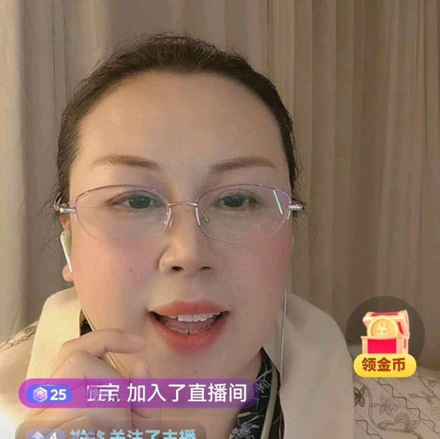 孔姐姐爱旅居11群 群聊头像