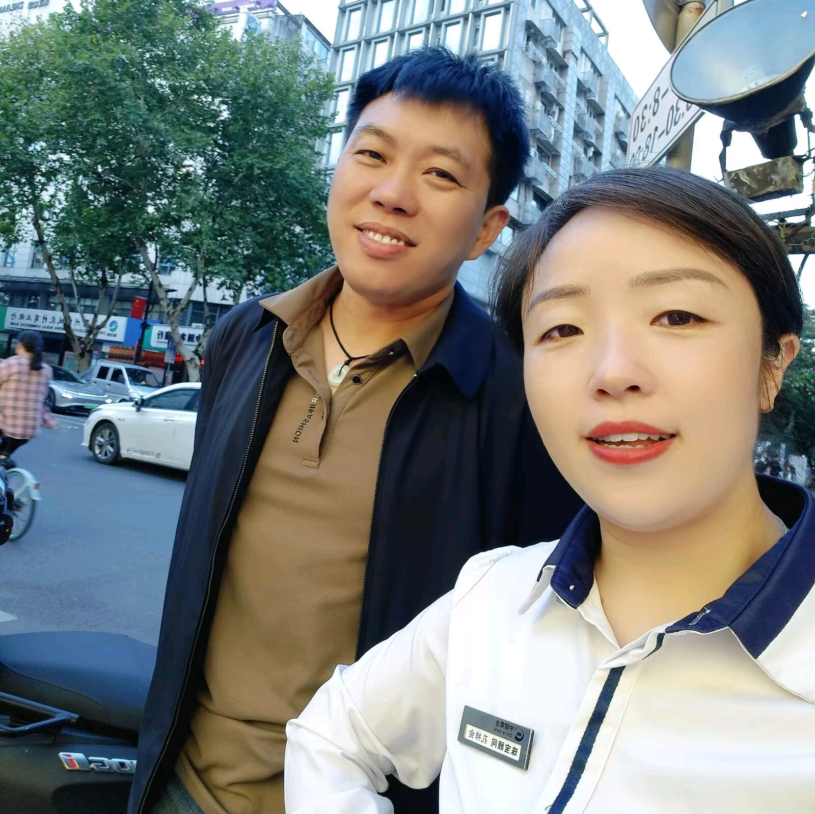 远嫁姐妹交流群 群聊头像
