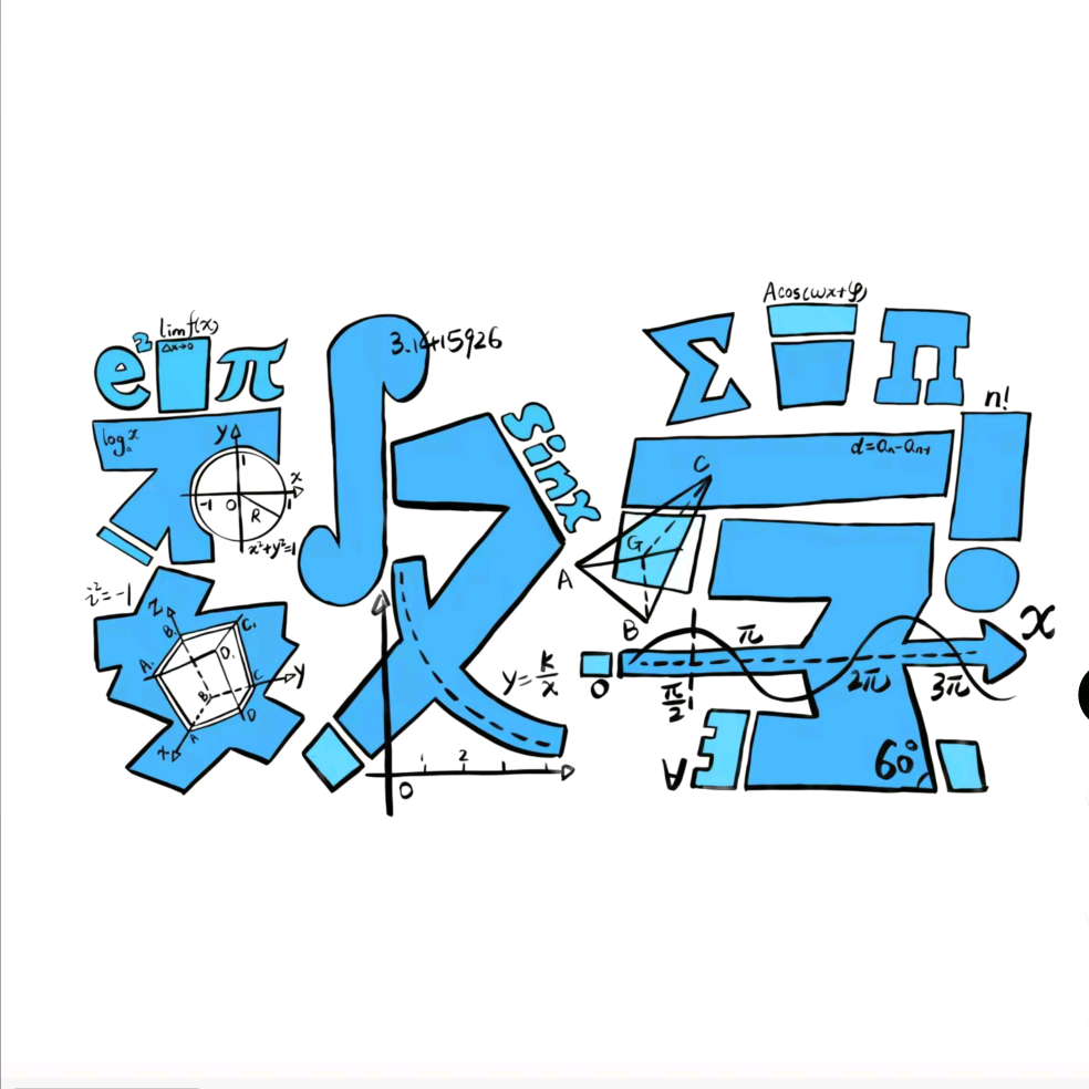 资料分享群 群聊头像