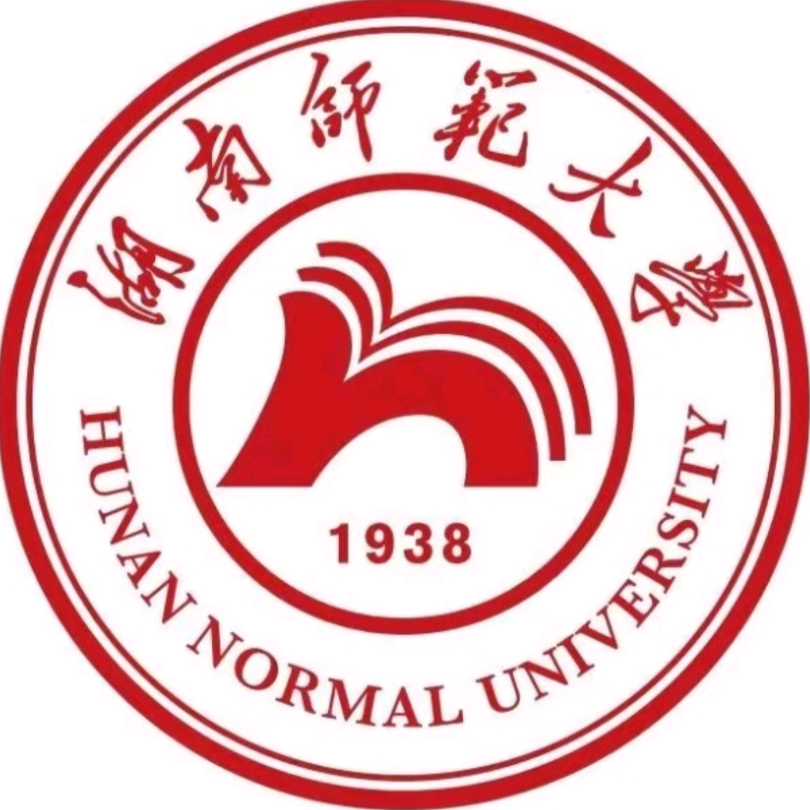 湖南师范大学交流群 群聊头像