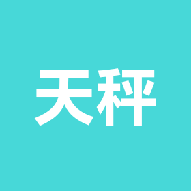 天秤座 群聊头像