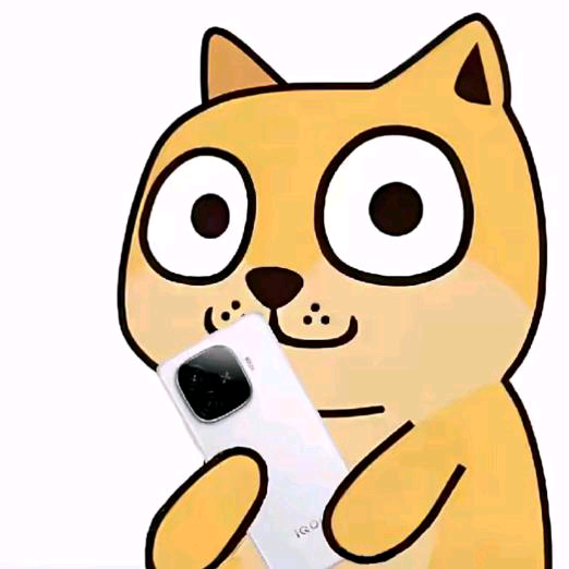 数码交流群 群聊头像