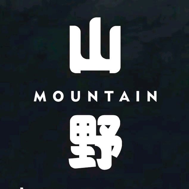 山野户外俱乐部🏕 群聊头像