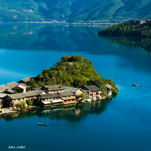 🎣江河湖海 群聊头像
