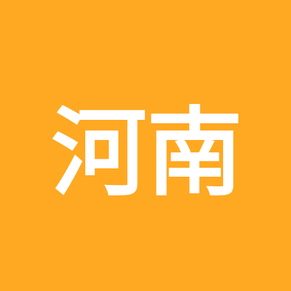 河南老乡 群聊头像