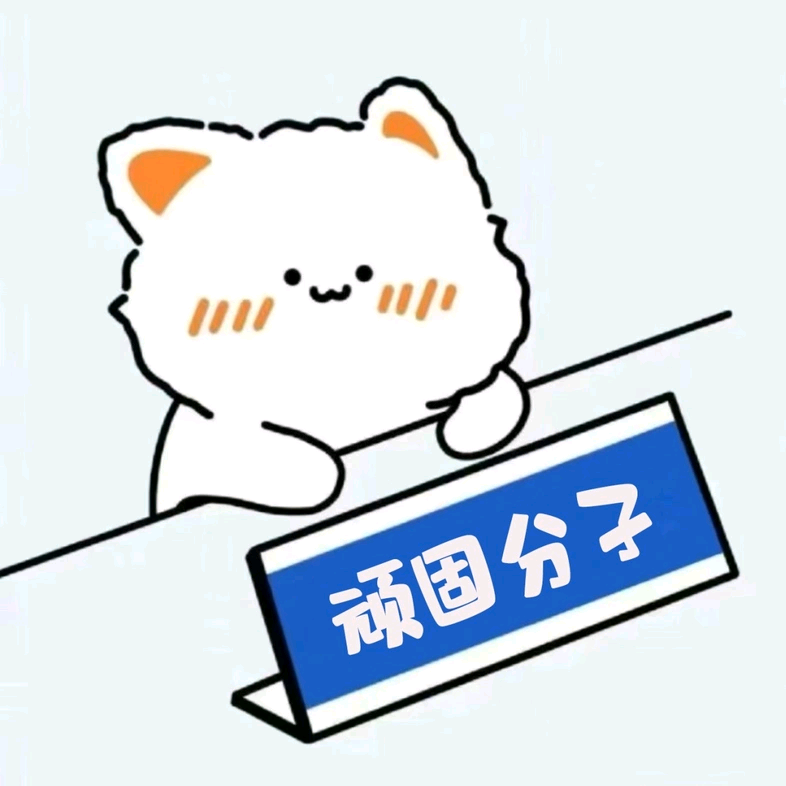 请君归墟洛克王国世界粉丝团群 群聊头像