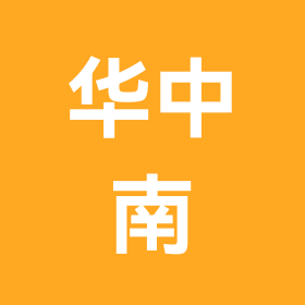 华中南硕博交友群 群聊头像