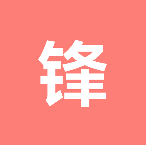 锋哥钓友 3 群 群聊头像