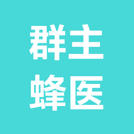 勇闯三角洲 群聊头像