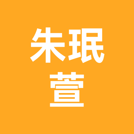 86年属虎兄弟姐妹群 群聊头像