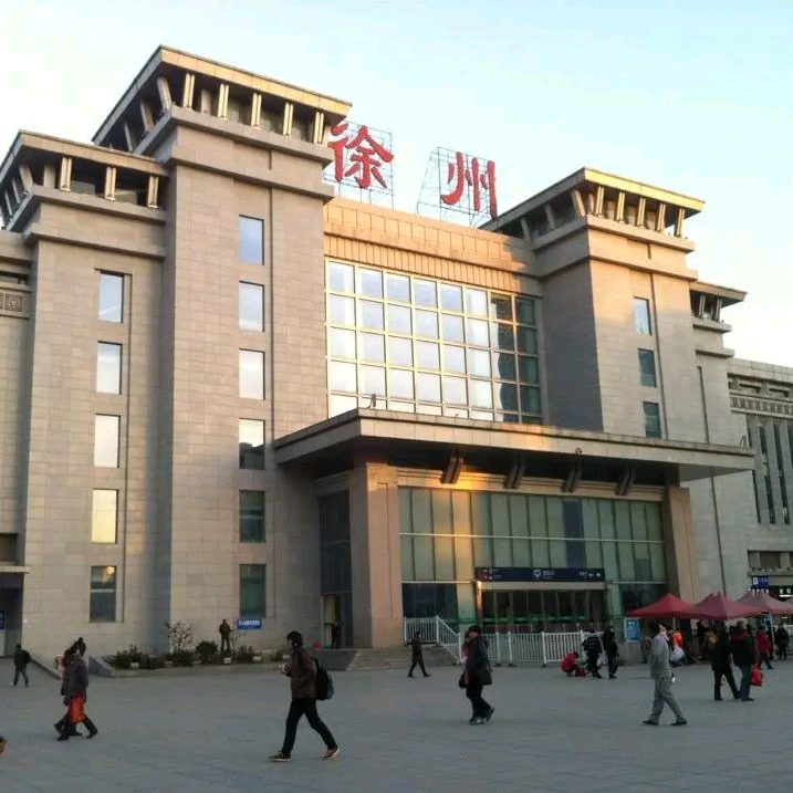 徐州人在广东 群聊头像