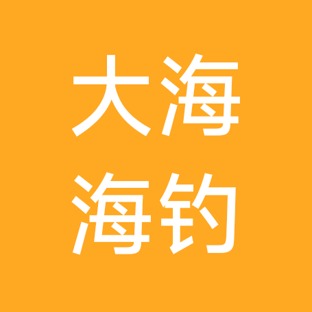海钓俱乐部 群聊头像