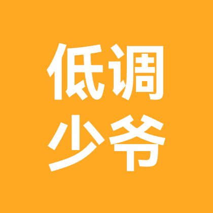 广西生活交流群 群聊头像