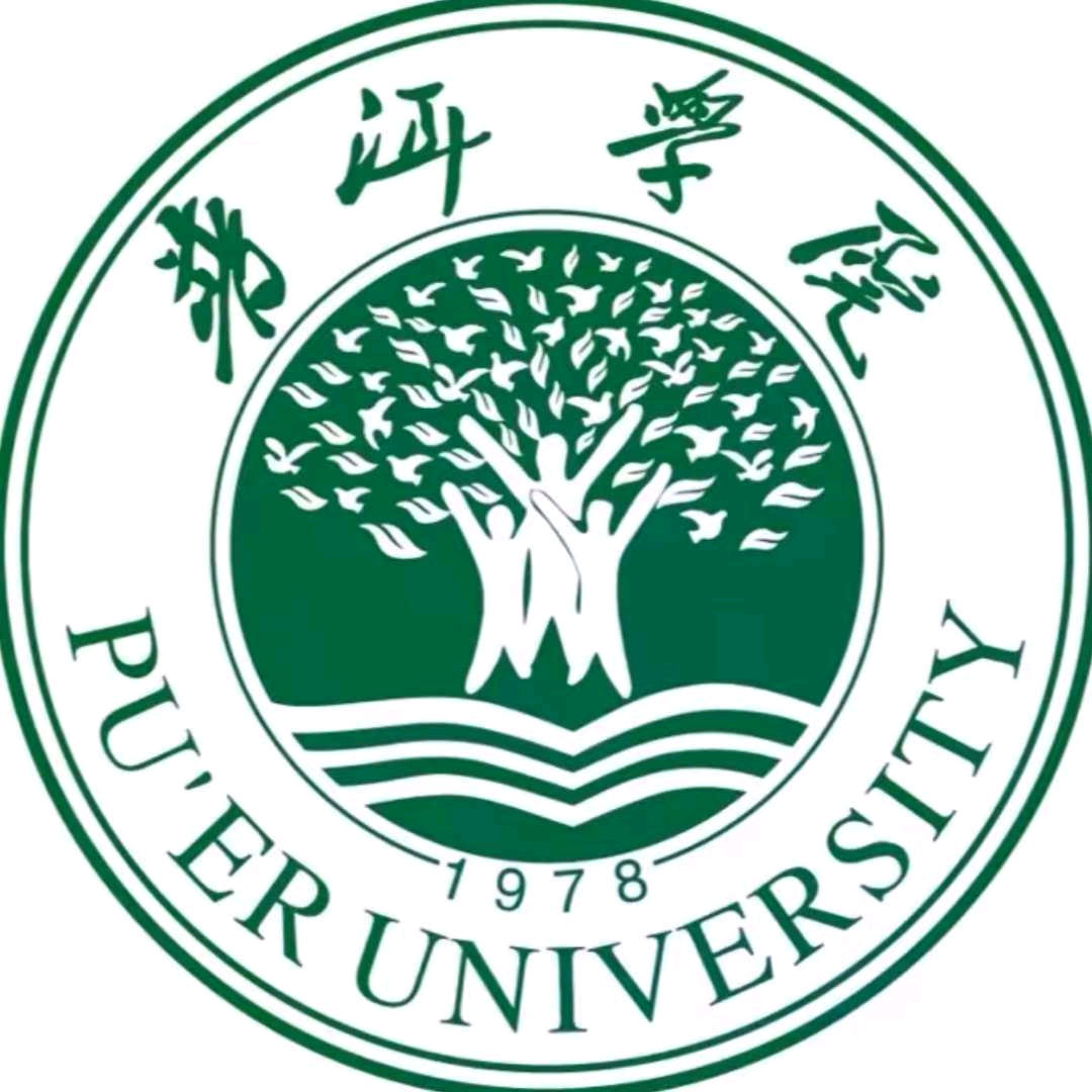 26级普洱学院新生总群 群聊头像