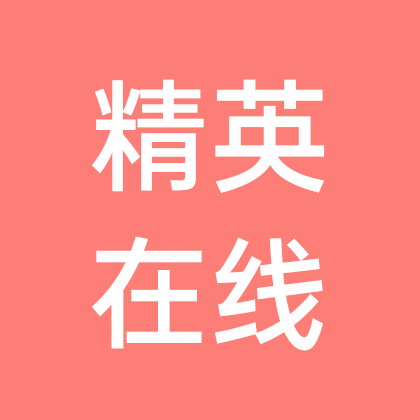 涨10w粉精英35群(862) 群聊头像