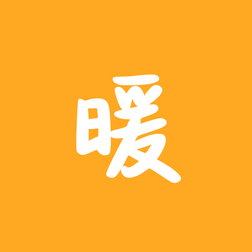 无限暖暖 群聊头像