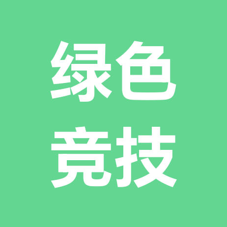 弓友群 群聊头像