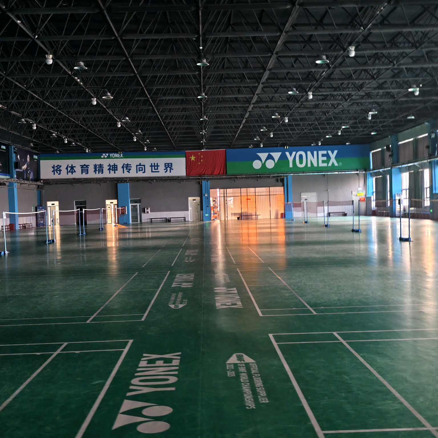临沂三区羽毛球搭子群 群聊头像
