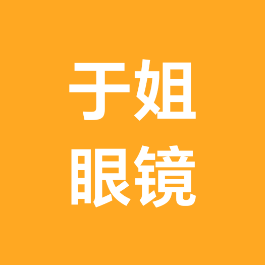 眼睛群 群聊头像