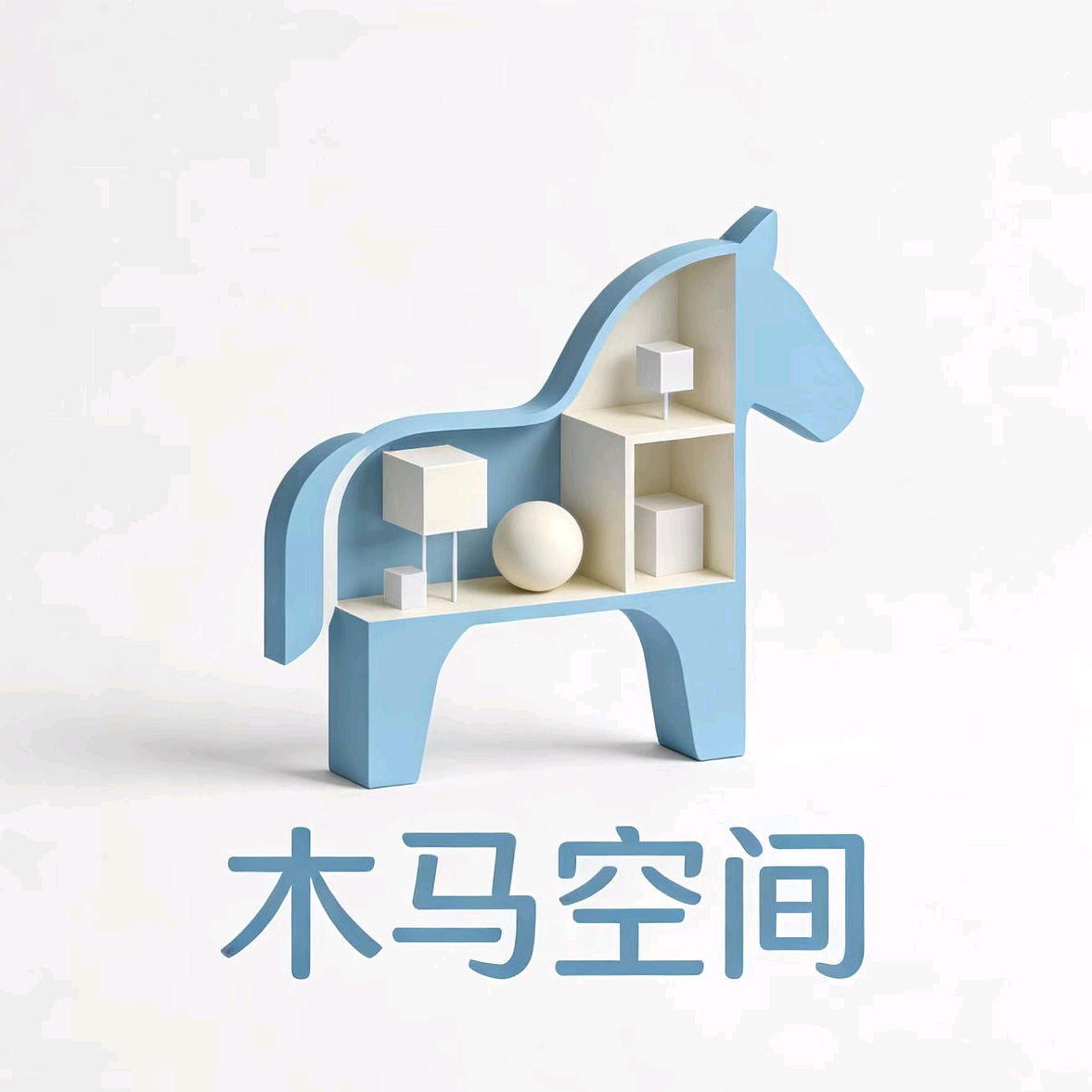 新疆装修群 群聊头像