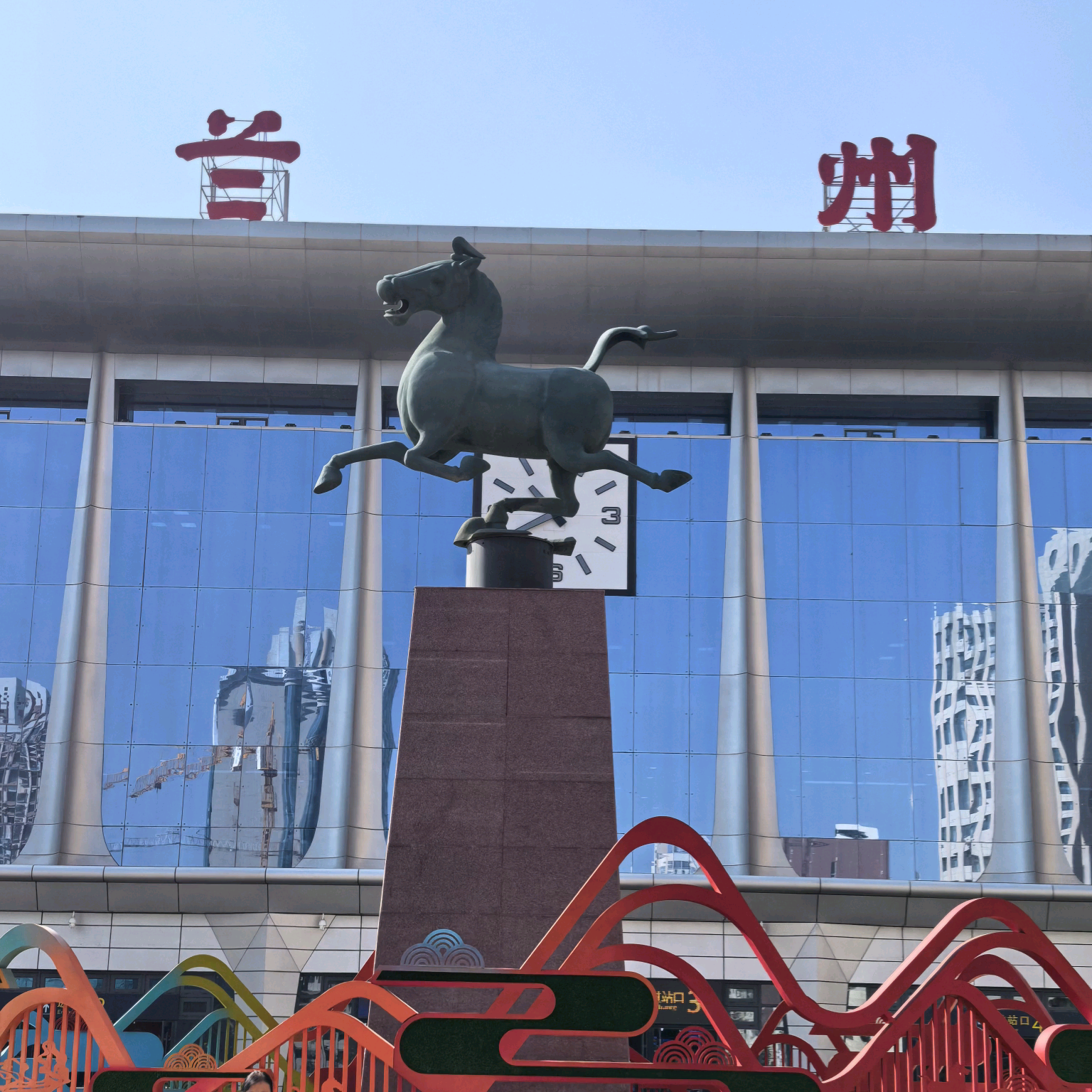 他乡甘肃人 群聊头像