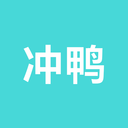 互关互助 群聊头像